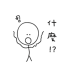 黒白マッチちゃんのカラフル日常（個別スタンプ：8）