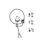 黒白マッチちゃんのカラフル日常（個別スタンプ：12）