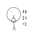黒白マッチちゃんのカラフル日常（個別スタンプ：13）