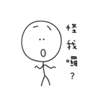 黒白マッチちゃんのカラフル日常（個別スタンプ：19）