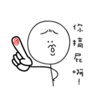 黒白マッチちゃんのカラフル日常（個別スタンプ：30）