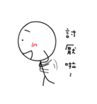 黒白マッチちゃんのカラフル日常（個別スタンプ：40）