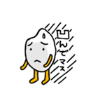 クックのクッくん（個別スタンプ：1）