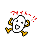 クックのクッくん（個別スタンプ：2）
