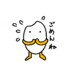クックのクッくん（個別スタンプ：5）