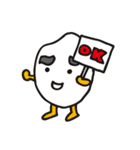 クックのクッくん（個別スタンプ：7）