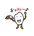 クックのクッくん（個別スタンプ：10）