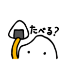 クックのクッくん（個別スタンプ：12）