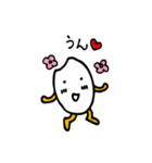 クックのクッくん（個別スタンプ：14）