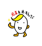 クックのクッくん（個別スタンプ：16）