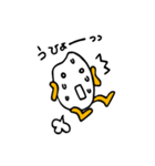 クックのクッくん（個別スタンプ：17）