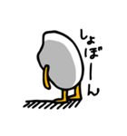 クックのクッくん（個別スタンプ：18）