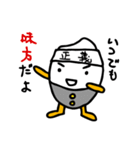 クックのクッくん（個別スタンプ：19）