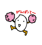 クックのクッくん（個別スタンプ：20）