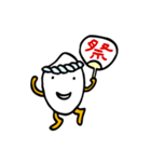 クックのクッくん（個別スタンプ：21）
