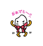 クックのクッくん（個別スタンプ：32）