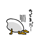 クックのクッくん（個別スタンプ：36）
