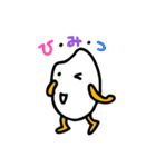 クックのクッくん（個別スタンプ：37）