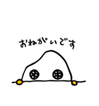 クックのクッくん（個別スタンプ：38）