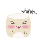 Machi and Friend（個別スタンプ：2）