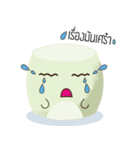 Machi and Friend（個別スタンプ：3）