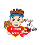 Full merchants to customers（個別スタンプ：5）