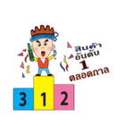 Full merchants to customers（個別スタンプ：20）
