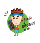 Full merchants to customers（個別スタンプ：25）