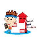 Full merchants to customers（個別スタンプ：35）