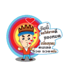 Full merchants to customers（個別スタンプ：40）