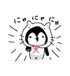 ぺん太郎（個別スタンプ：5）
