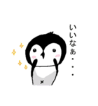 ぺん太郎（個別スタンプ：14）