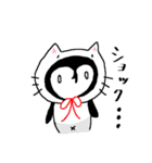 ぺん太郎（個別スタンプ：15）