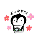 ぺん太郎（個別スタンプ：17）