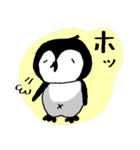 ぺん太郎（個別スタンプ：36）