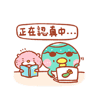 ZNG good friends（個別スタンプ：6）