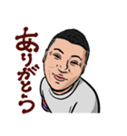熱会スタンプ（個別スタンプ：1）