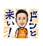 熱会スタンプ（個別スタンプ：4）