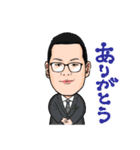 熱会スタンプ（個別スタンプ：9）