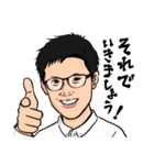 熱会スタンプ（個別スタンプ：11）