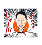 熱会スタンプ（個別スタンプ：12）