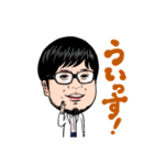 熱会スタンプ（個別スタンプ：14）