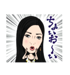 熱会スタンプ（個別スタンプ：16）