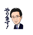 熱会スタンプ（個別スタンプ：19）
