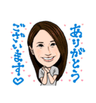 熱会スタンプ（個別スタンプ：20）