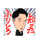 熱会スタンプ（個別スタンプ：22）
