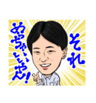 熱会スタンプ（個別スタンプ：24）