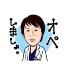 熱会スタンプ（個別スタンプ：26）