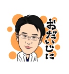 熱会スタンプ（個別スタンプ：27）