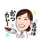 熱会スタンプ（個別スタンプ：28）